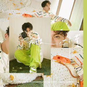 美女自扒内内图
