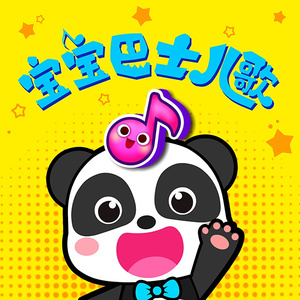 美女自扒内内图
