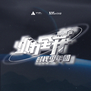 美女自扒内内图
