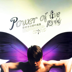 美女自扒内内图
