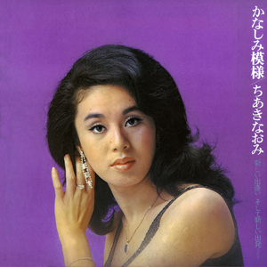 美女自扒内内图
