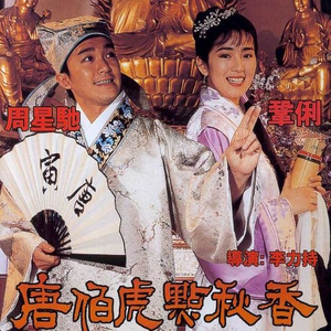 美女自扒内内图
