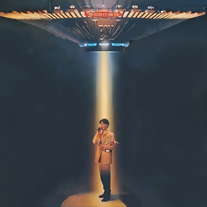 美女自扒内内图
