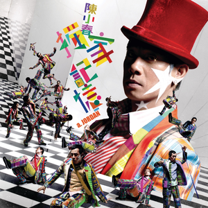 美女自扒内内图
