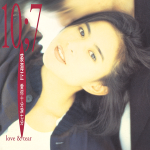 美女自扒内内图
