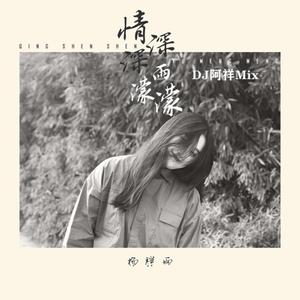 美女自扒内内图
