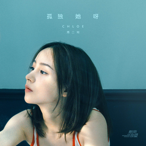 美女自扒内内图
