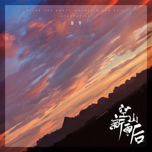 美女自扒内内图
