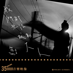 美女自扒内内图
