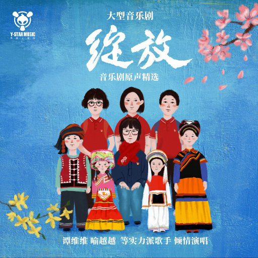 美女自扒内内图
